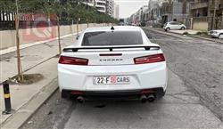 شێڤرۆلێت کەمارۆ